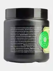 Маска для волос Compliment Naturalis 3 в 1 с луком (укрепление-блеск-объём), 500 мл
