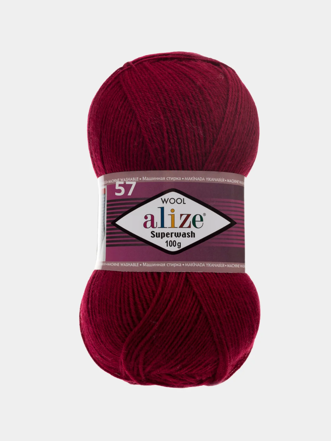 Носочная пряжа Alize Superwash, 100 г, 420 м
