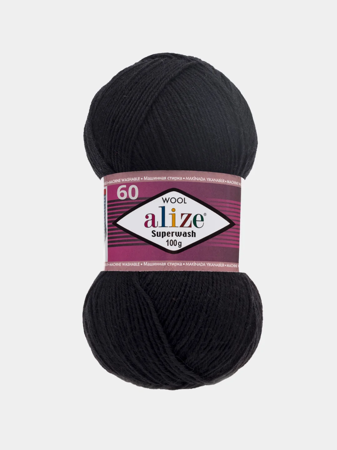 Носочная пряжа Alize Superwash, 100 г, 420 м