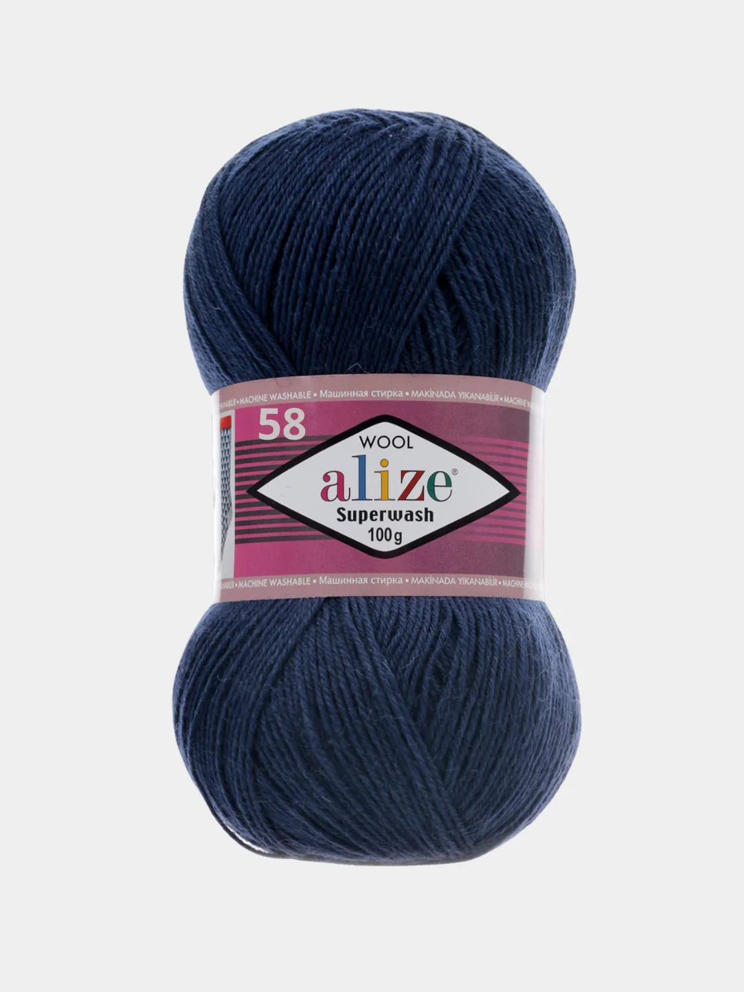 Носочная пряжа Alize Superwash, 100 г, 420 м