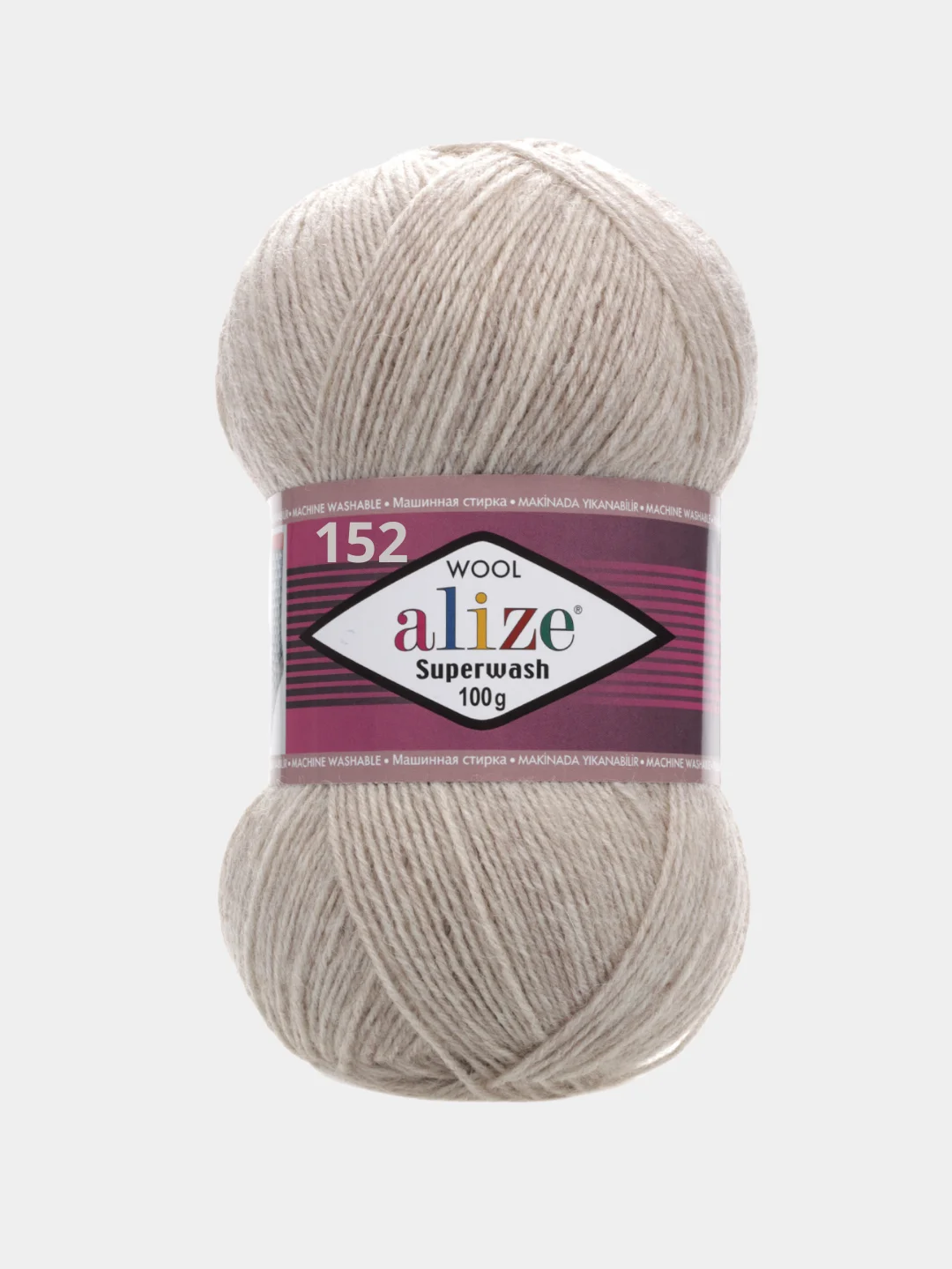 Носочная пряжа Alize Superwash, 100 г, 420 м