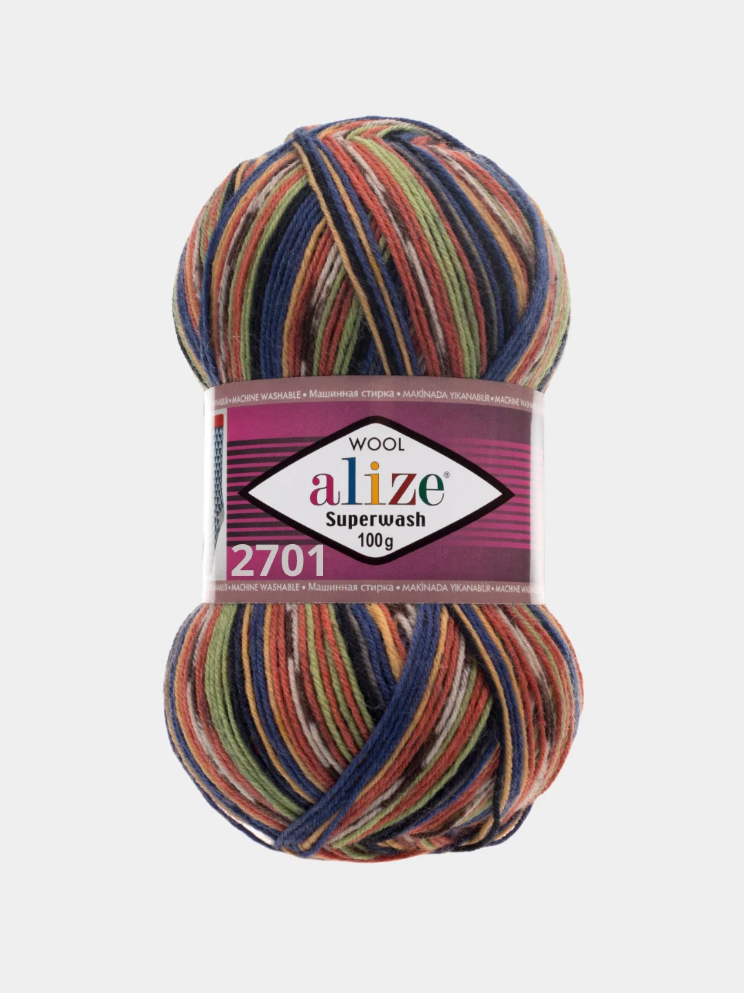 Носочная пряжа Alize Superwash, 100 г, 420 м