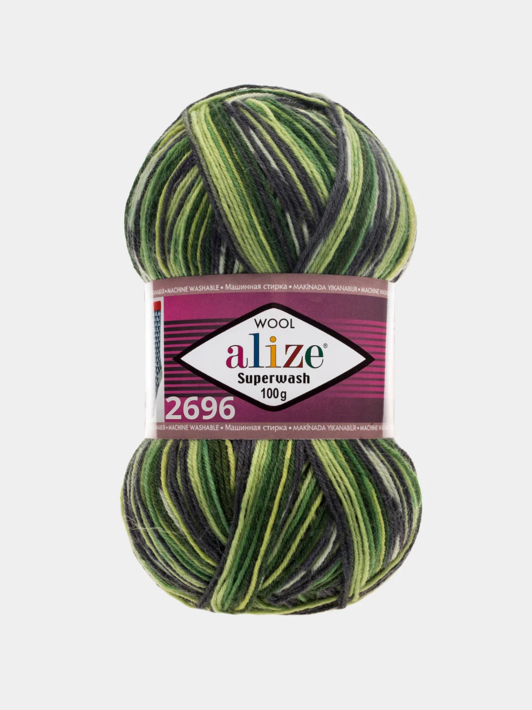 Носочная пряжа Alize Superwash, 100 г, 420 м