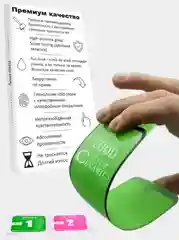 Защитное стекло на Samsung Galaxy A01 Core