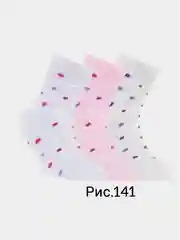 Носки для девочек подростковые  22,24 размеры/Носки из хлопка/Детские носки