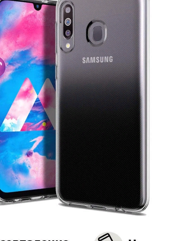 Cиликоновый чехол для Samsung Galaxy M10 / M20 / M30