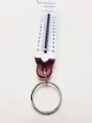 Весы хозяйственные, 10 кг, 1 штука