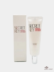 Крем для глаз Secret Skin Galactomyces Treatment, с экстрактом галактомисиса, 30 мл