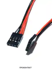 Разъем BLS-3 контакта с проводами AWG26 0.3m Межплатный кабель