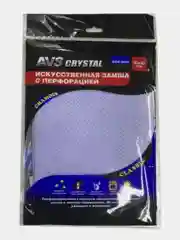 Замша искусственная с перфорацией AVS (30*40 см) (голубая)