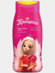 Принцесса Детский шампунь-гель для душа для девочек 2 в 1. Нежный уход, без слез, 250 мл