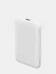 Белый power Bank внешний аккумулятор 5000 mAh