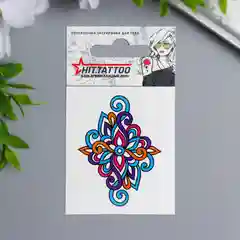 S Татуировка на тело "Цветной узор"
