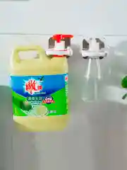 Вешалка держатель для геля для душа