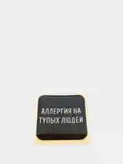 Бежевый 3d стикеры "Интересные надписи"