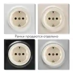 Бежевый розетка с заземлением OneKeyElectro, винтовые контакты, доступно 4 цвета