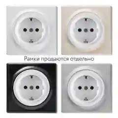 Бежевый розетка с заземлением OneKeyElectro, винтовые контакты, доступно 4 цвета