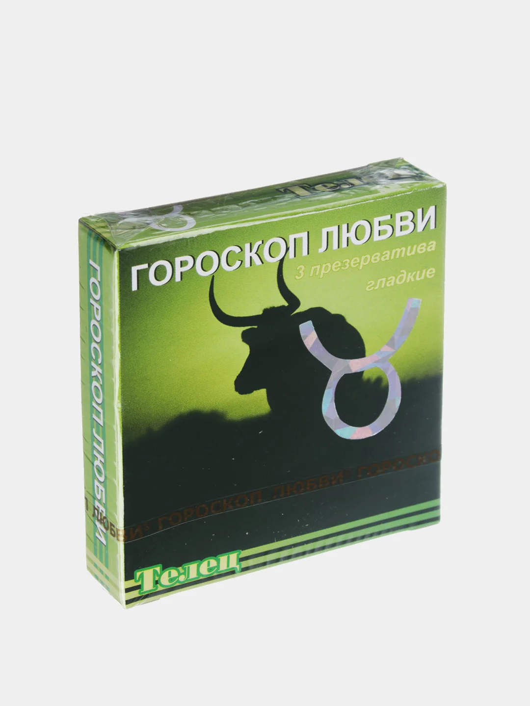 Презервативы