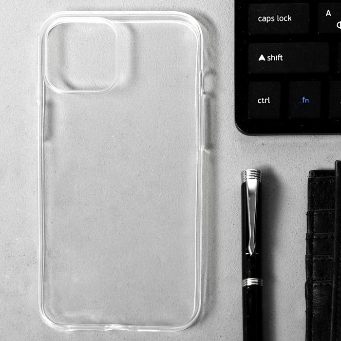 Чехол для iPhone 12 Pro Max, 6.7", силиконовый, тонкий, прозрачный