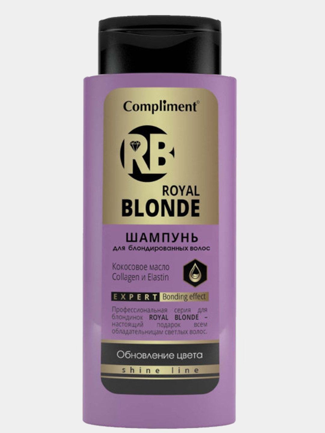 Royal blonde. Шампунь для блондинок. Шампунь compliment. Шампунь комплимент. Compliment шампунь для волос.