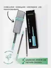 Швабра (Hand free flat mop) с отжимом с дополнительной насадкой