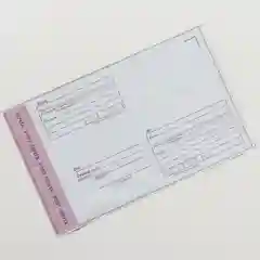 Пакет почтовый пластиковый Поздравляю, 16,2 x 22,9 см