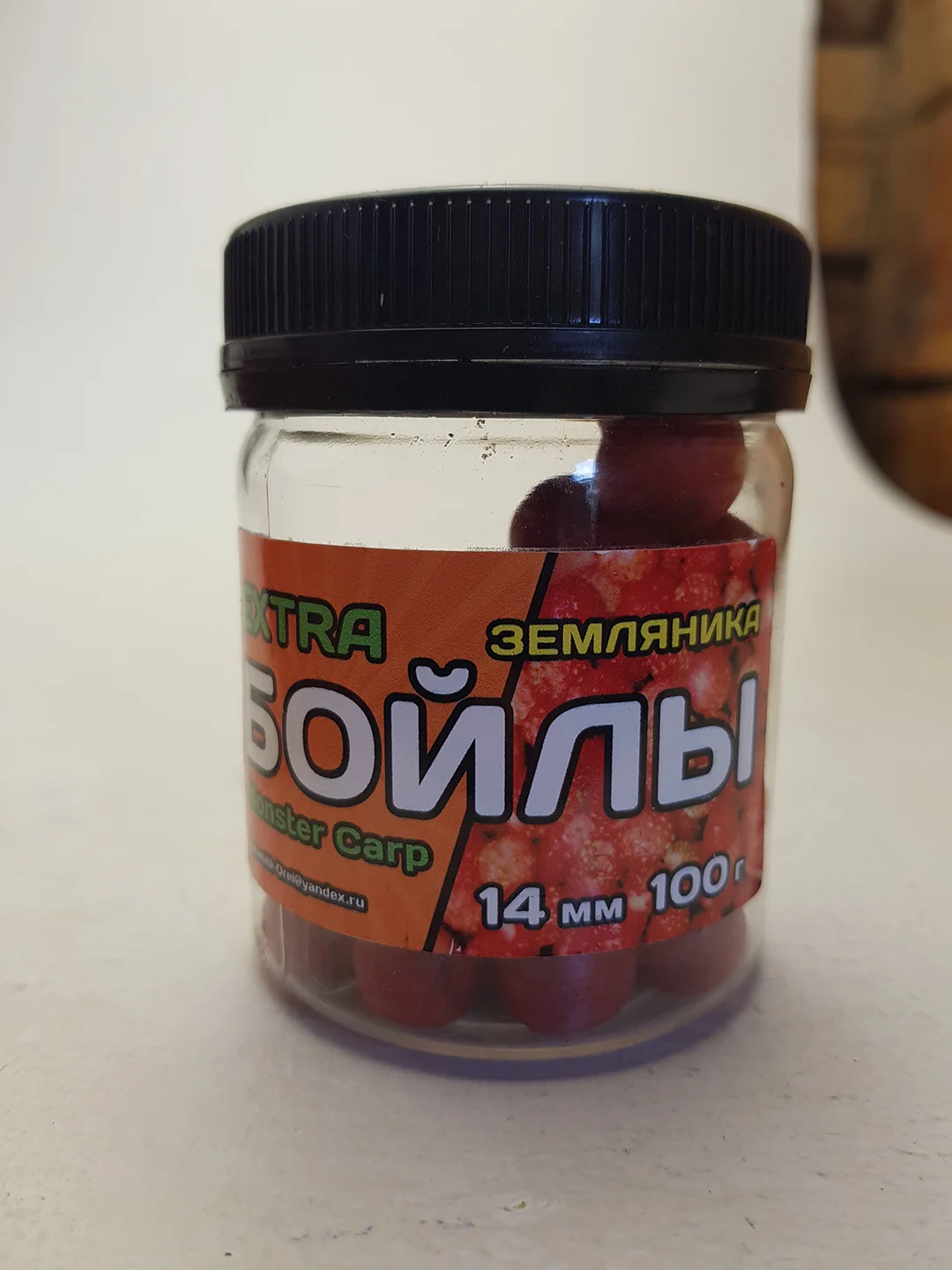 Бойлы для рыбалки Extra Monster Carp 14мм 100г