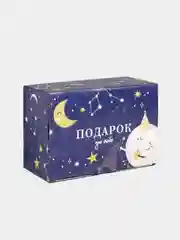 Серый коробка - пенал Моей звездочке, плотный картон, 4 вида