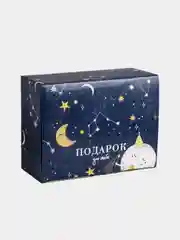 Темно-синий коробка - пенал Моей звездочке, плотный картон, 4 вида