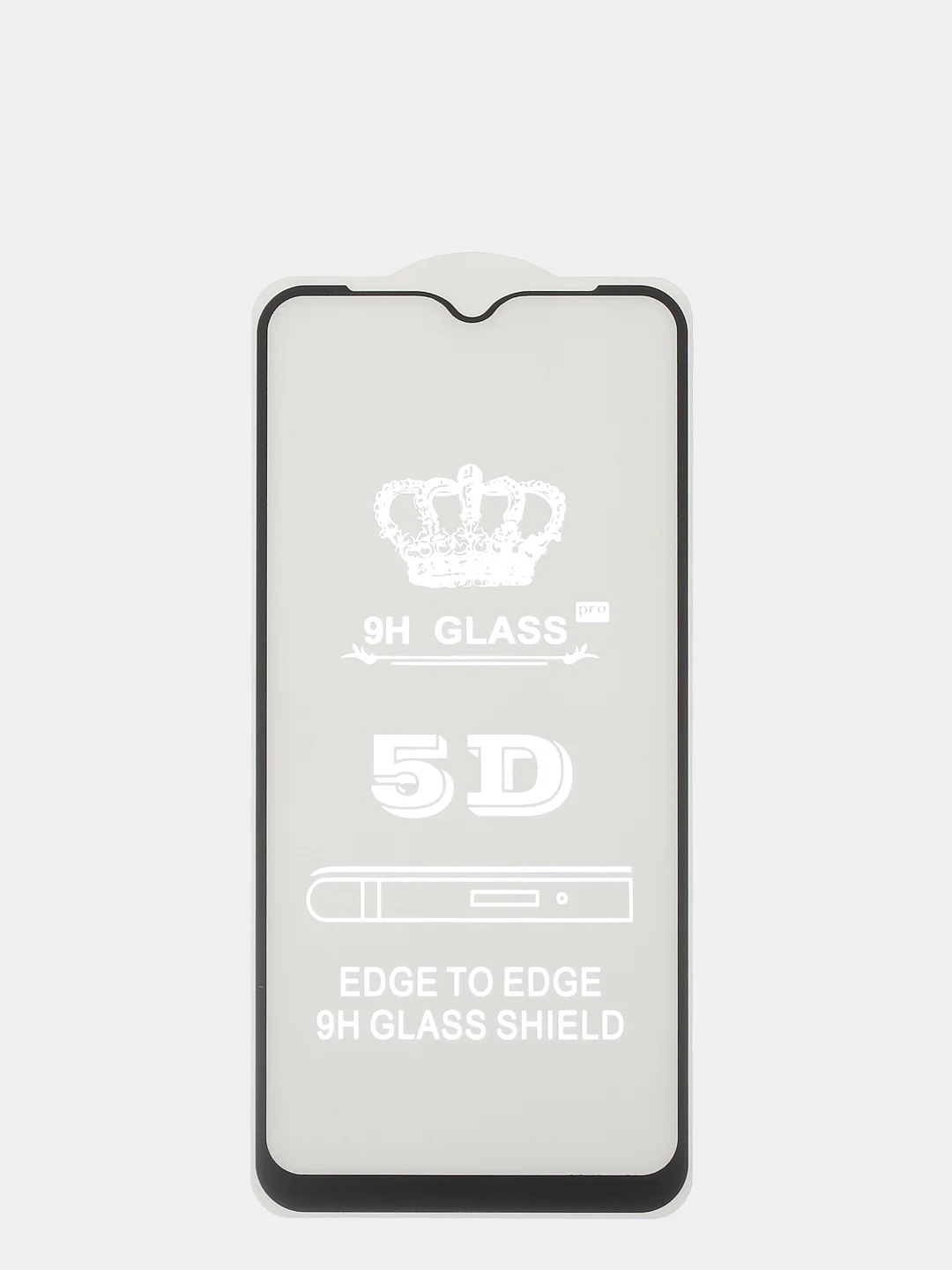 Защитное 5D стекло для Samsung A10 / M10 Full Glue (самсунг)