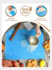 Силиконовый коврик для выпечки и раскатки теста