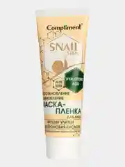 Compliment Маска-пленка для лица SNAIL VITAL Восстановление и Обновление муцин улитки,80мл