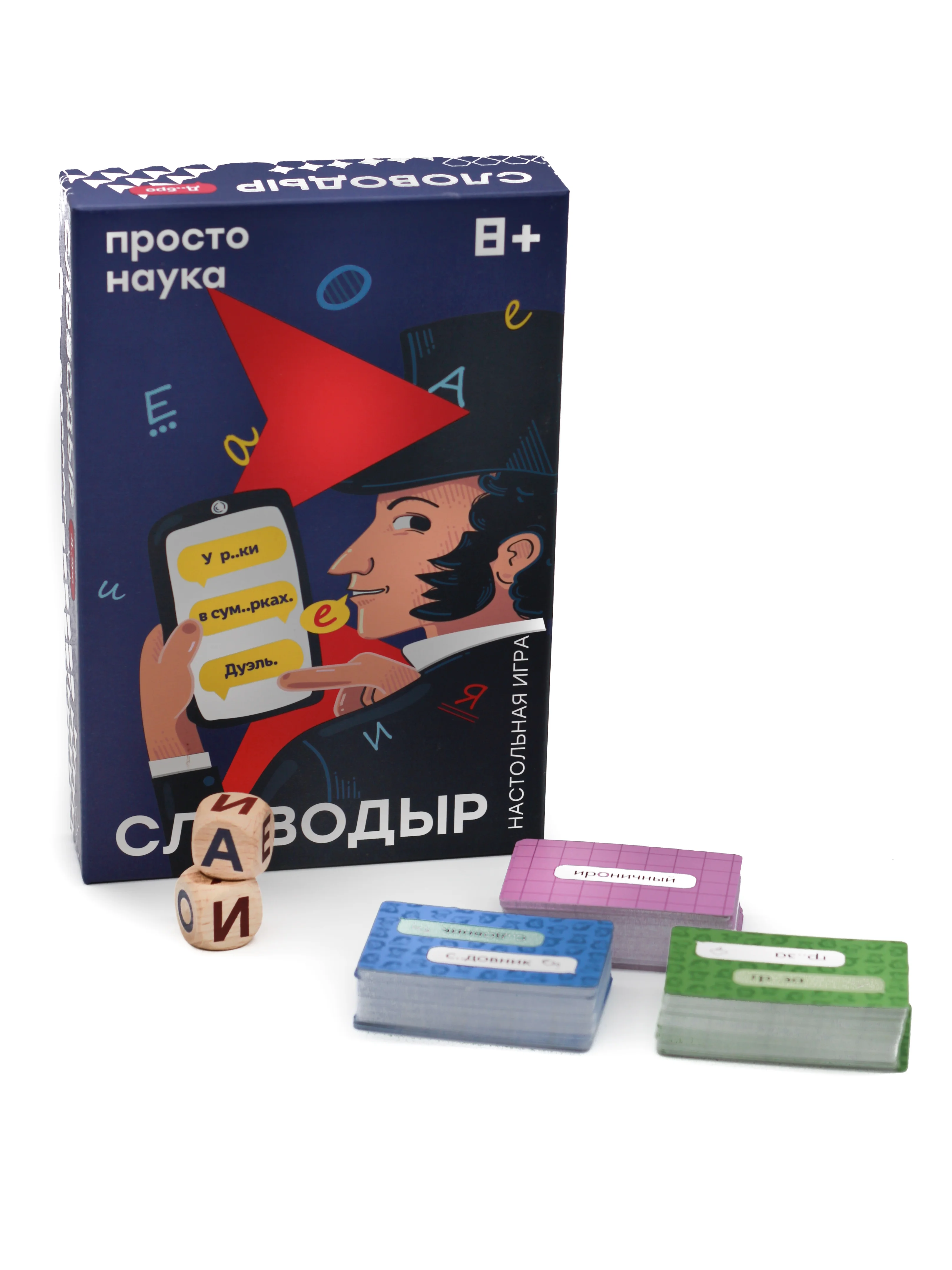 Настольная игра Словодыр