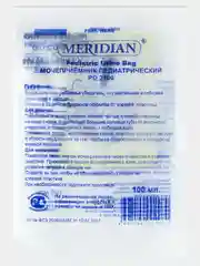 Мочеприемник  стерильный Педиатрический PD2100, 100 мл, MERIDIAN, комплект 10 шт