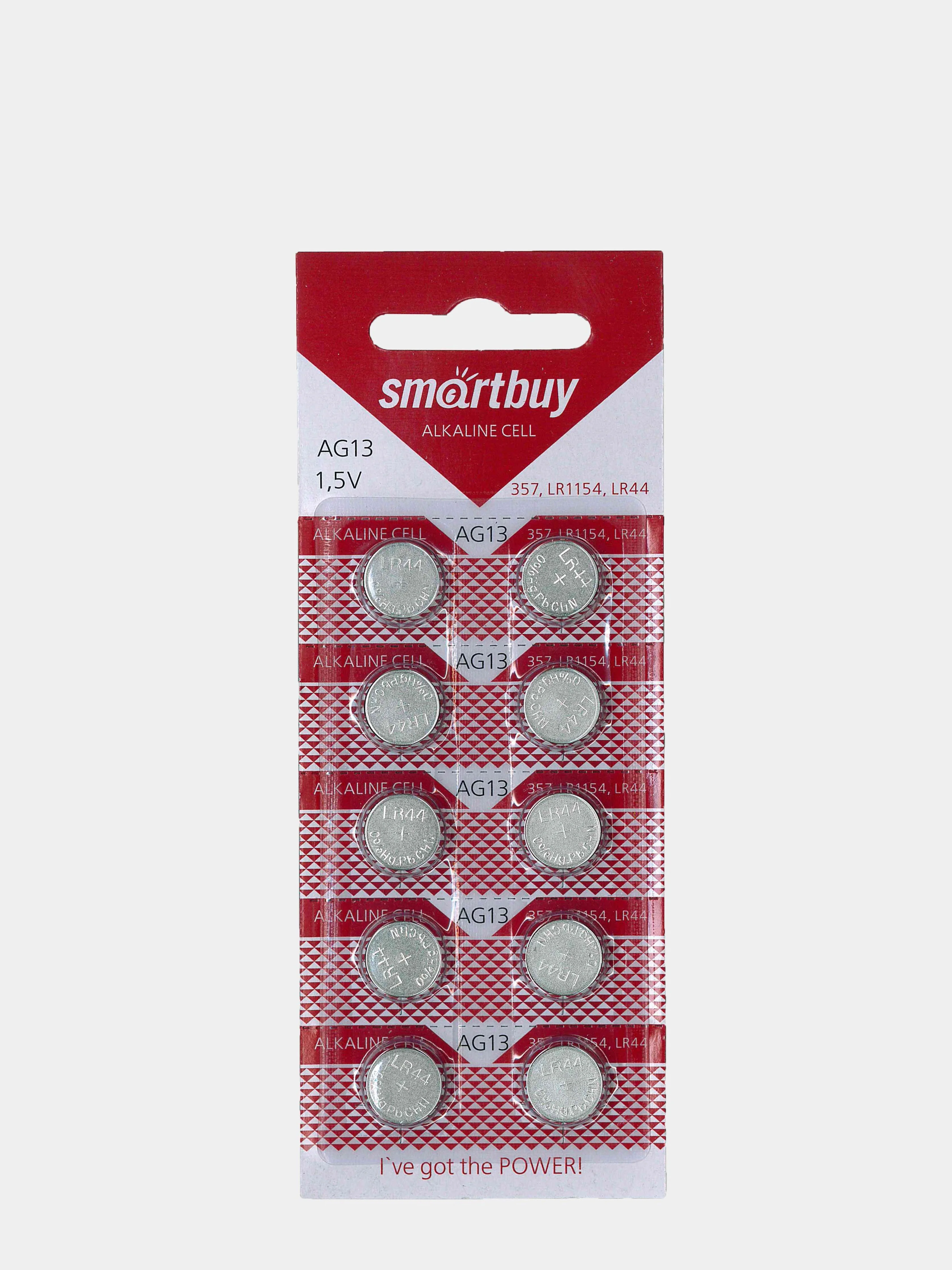 Батарейка Smartbuy AG13