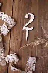 Топпер цифры