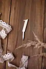 Топпер цифры