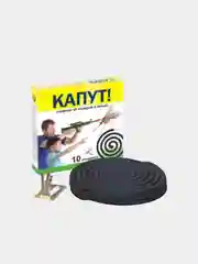 Спирали от комаров и мошек Капут