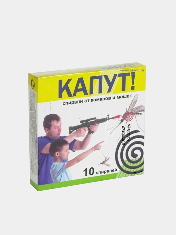 Спирали от комаров и мошек Капут