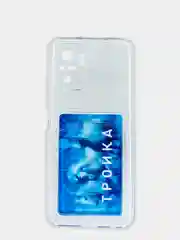 Чехол Redmi Note 10 / Note 10S 4G, Poco M5s прозрачный противоударный с карманом для карты