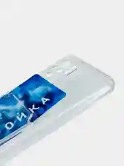 Чехол Redmi Note 10 / Note 10S 4G, Poco M5s прозрачный противоударный с карманом для карты