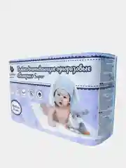 Пеленки впитывающие одноразовые для детей "Пелигрин" Super, 60х60 см, 20 штук