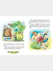 Детская книга "Сказочный хоровод", сборник русских народных сказок для малышей