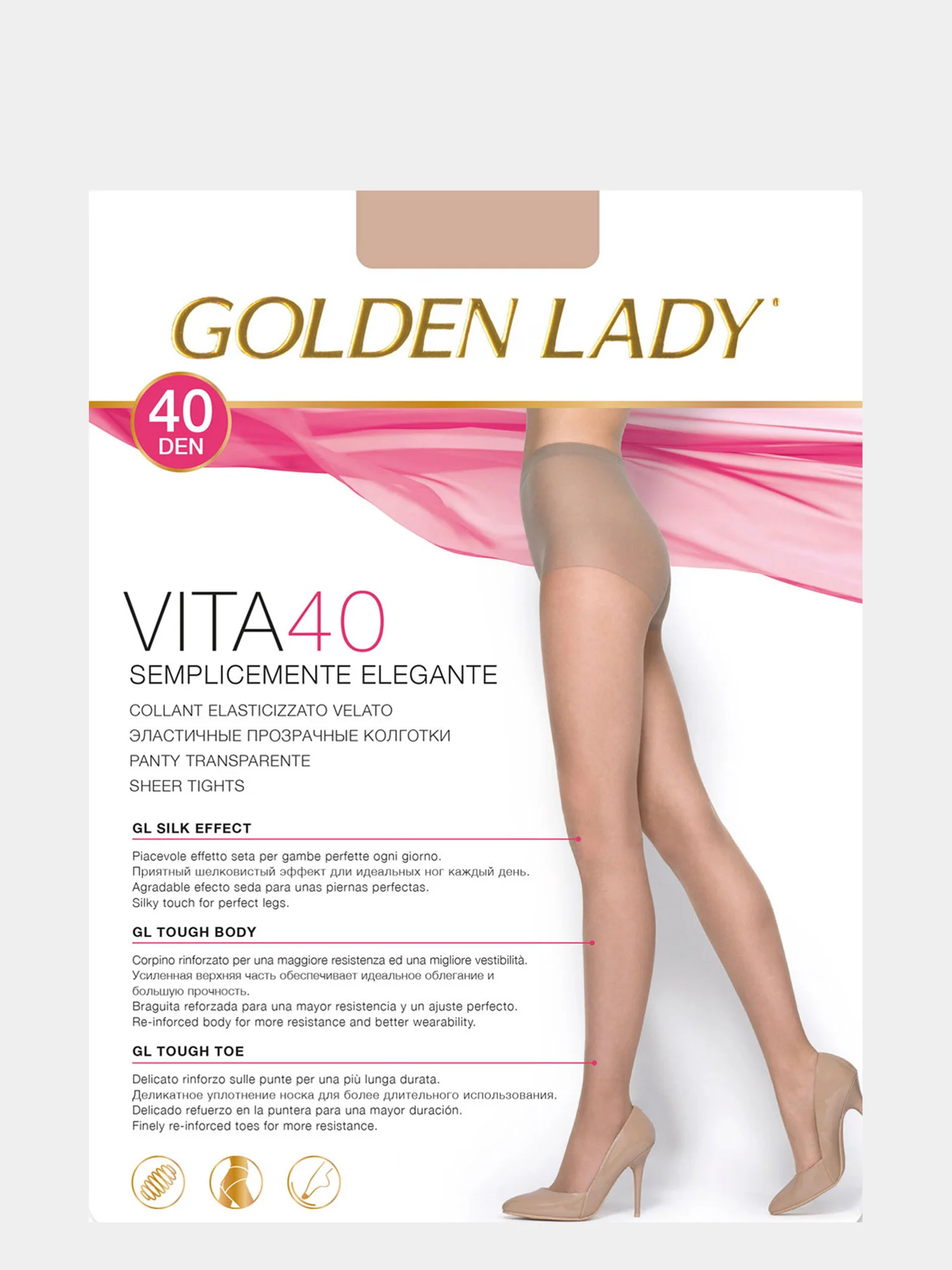 Колготки женские классические Golden Lady, VITA 40 den, LYCRA