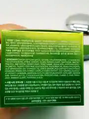 Крем дневной, для лица, с алоэ вера Deoproce Aloe Vera Oasis Day Cream, 50 гр