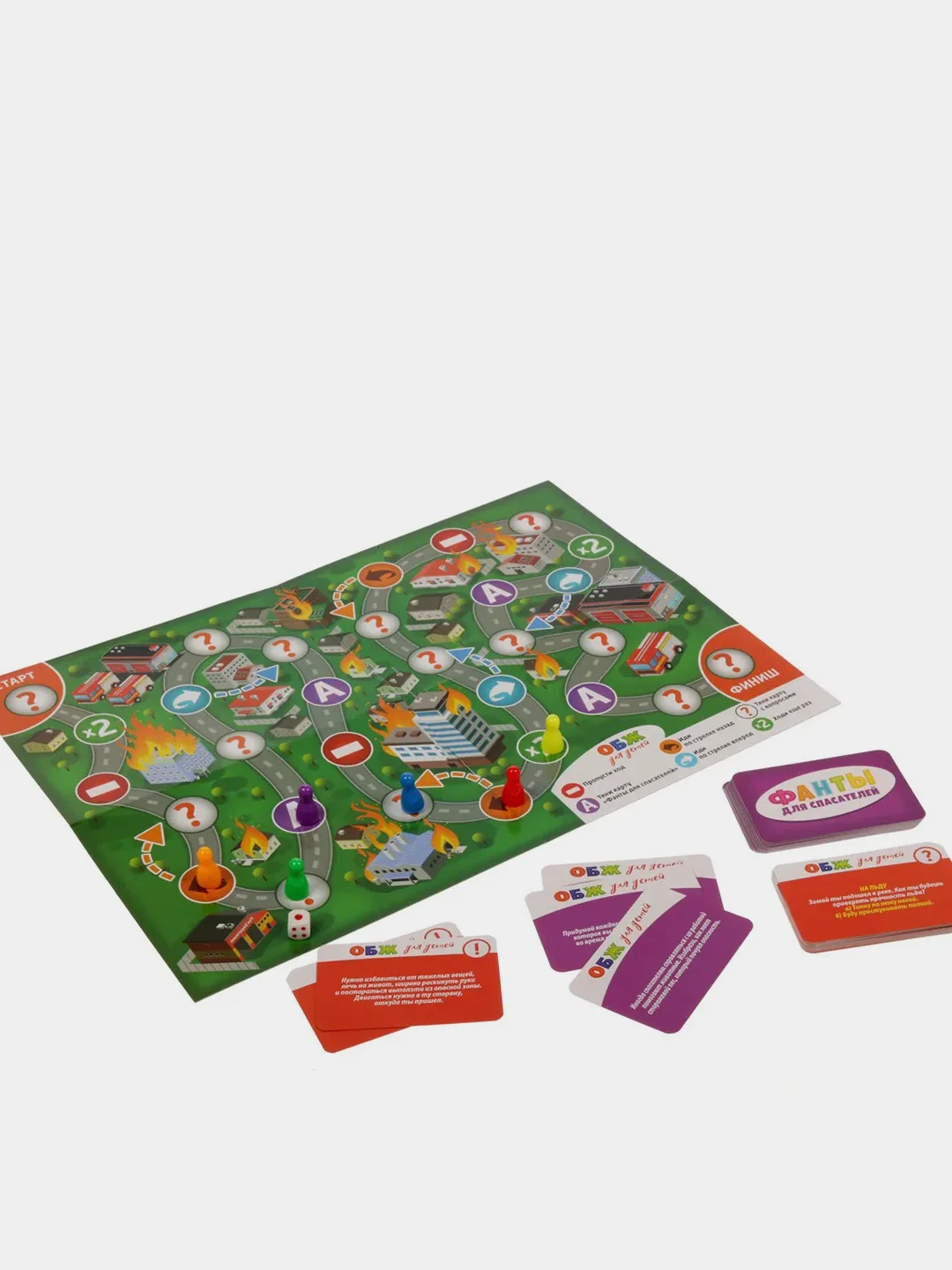Игра серии ОБЖ "Команда спасателей"