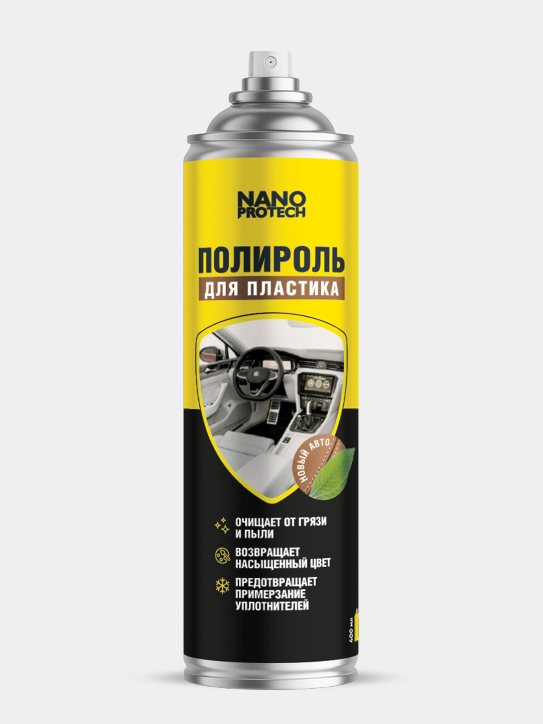 Полироль для пластика - новый автомобиль NANOPROTECH, 400 мл купить по цене  249 ₽ в интернет-магазине KazanExpress