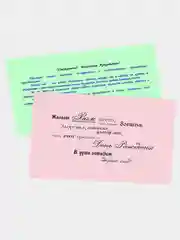Бумага цветная для принтера, А4, 80 г/м2, 100 л., (5 цветов х 20 листов), пастель