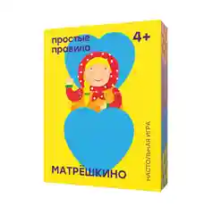Настольная игра Матрешкино