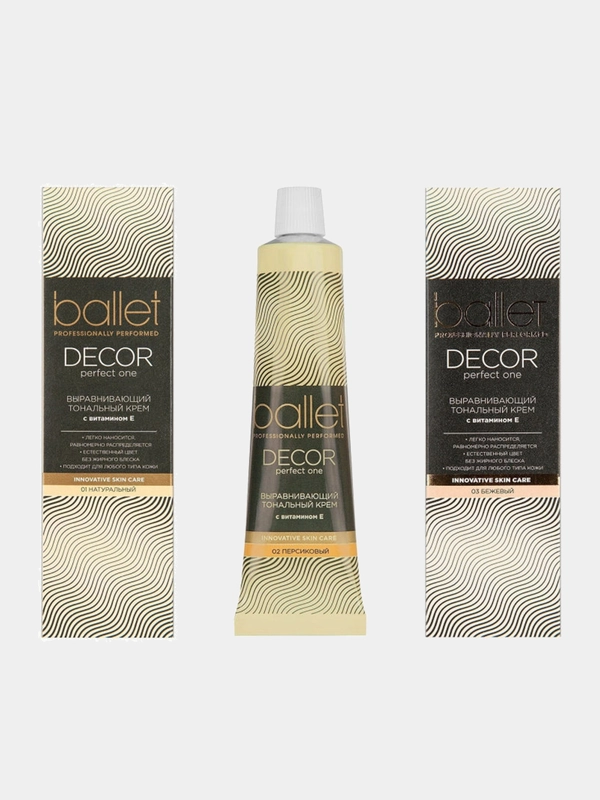 СВОБОДА Крем тональный выравнивающий (3 тона) "Ballet" DECOR, 40г